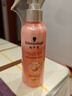 施华蔻（Schwarzkopf）羊绒脂滋养营养水150ml(精油护发  染烫修护 修护干枯 保湿顺滑) 实拍图
