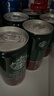 星巴克（Starbucks）星倍醇 即饮咖啡 黑醇摩卡 228ml*6罐 罐装浓咖啡饮料 实拍图