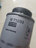 曼牌滤清器（MANNFILTER）机油滤清器机滤W712/93速腾尚酷宝来途安比亚迪宋秦元唐明锐晶锐 实拍图