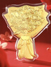 老凤祥黄金足金999生日快乐金钞投资金摆件金条七夕情人节礼物送女友 【情人节礼物】玫瑰花束约1g 实拍图
