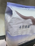 十月结晶防溢乳垫超柔立体一次性超薄透气哺乳期防漏乳贴100片【柔护款】 实拍图