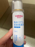 维德（WELLDAY）成人等渗生理性盐水洗鼻海水鼻腔喷雾器NN-D1-100ml海盐水 实拍图