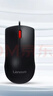联想（Lenovo）鼠标 有线轻音鼠标 办公鼠标 大红点M220L有线轻音鼠标 台式机鼠标 笔记本鼠标 实拍图