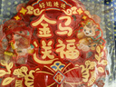 新年挂件2026新款新春快乐大门新年过年春节装饰挂饰 单独挂件金马送福 实拍图