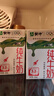 蒙牛【新鲜日期】全脂纯牛奶250ml*21盒 早餐健身伴侣 年货礼盒 实拍图