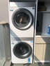 卡萨帝（Casarte）揽光WB洗烘套装 10KG滚筒洗衣机全自动+10KG双擎热泵烘干机  家电国家补贴15% 10LWB+10FWB 实拍图