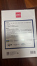 得力塑封膜a4 照片过塑膜 文件过塑机塑封机膜专用护卡膜/塑封纸 220*305mm 100张/包 70厚度 3819 实拍图