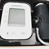 鱼跃（Yuwell）房颤电子血压免绑袖带家用医用高精准血压测量年货S67XR国家补贴 实拍图