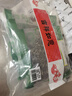 北大荒绿野东北黑木耳家庭装450g(150g*3袋) 肉厚无根 凉拌炒菜火锅食材 实拍图