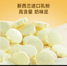 雪原奶片 原味牛初乳奶贝 内蒙古特产独立包装  儿童节零食大礼包516g 实拍图