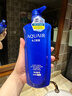 水之密语（AQUAIR）净润臻养(倍润型)洗发水600ml滋养保湿男女士洗发露热门商品 实拍图