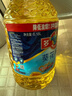 多力 【张若昀同款】葵花籽油6.18L食用油 物理压榨 热门商品 实拍图