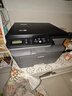 兄弟（brother）DCP-L2508DW激光家用办公打印机复印机扫描机一体机手机连接学生打印用双面无线有线2535dw升级款 实拍图
