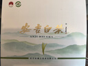 福茗源绿茶 正宗安吉白茶 兰花香特级明前2025新茶年货茶叶礼盒送礼250g 实拍图