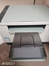 惠普（HP）M232dwc黑白激光打印机家用办公自动双面手机无线a4小型商用多功能打印复印扫描一体机同款233dw （双面三合一带无线wifi）MFP M232dwc 官方标配（含1支原装硒鼓） 实拍图
