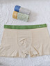 梦特娇男士内裤男纯棉10A抗菌档平角裤大码宽松舒适透气四角短裤头裤衩 实拍图