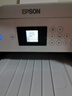 爱普生（EPSON）L4266墨仓式彩色无线多功能一体机家用/办公 AI学习打印机（打印复印扫描 wifi 自动双面 液晶屏） 实拍图