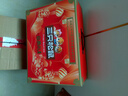 三只松鼠坚果炒货零食大礼包每日坚果果干春节年货节日送礼礼盒整箱团购 【定制款/共10件】含3坚果5零食炒货2坚果乳/1408g 实拍图