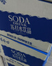 娃哈哈无汽苏打水饮料 350ml*24瓶 （无味）整箱装 弱碱性水 实拍图
