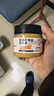 云山半奇亚籽颗粒海盐花生酱200g*2瓶 高蛋白0添加蔗糖面包涂抹酱沙拉酱 实拍图
