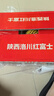 京鲜生 陕西洛川红富士苹果 净重8斤 单果200g 生鲜水果 实拍图