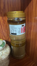 六必居京觅联名 纯芝麻酱 618g 凉拌面热干面酱火锅蘸料 实拍图