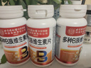 同仁堂男士复合维生素b族复合片男士性功能维元素b族含8种维b1b2b6b12片 实拍图