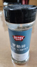 极美滋 罗勒碎 30g 西餐烘焙调料 意大利面腌料披萨牛排烧烤调味料 实拍图