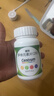 善存多维元素片(29) OTC100片成人补充30种复合维生素d叶酸备孕期维生素cVb族Ve钙铁锌 实拍图