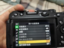 尼康（Nikon）【国行正品】Z30入门级 微单数码相机4K高清Vlog摄像机学生礼物 旅游手持随身拍照片直播相机 Z30+(16-50)国行全新原厂包装 官方标配【送64G卡+摄影礼包 】 实拍图