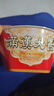 统一满汉大餐 台式半筋半肉牛肉面 碗面 200g*8碗 方便面速食面泡面  实拍图