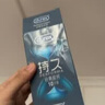 杜蕾斯（durex）延时避孕套 男专用持久防早泄敏感安全套 苯佐卡因延时三合一套套 【2件减60】经典延时10 实拍图