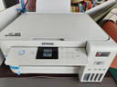 爱普生（EPSON）L4266墨仓式彩色无线多功能一体机家用/办公 AI学习打印机（打印复印扫描 wifi 自动双面 液晶屏） 实拍图