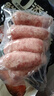 龙大美食鲜肉爆汁肠(原味）净重960g/16根 纯猪肉烤肠 0添加淀粉 早餐香肠 实拍图