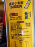佳农泰国小金条冷冻金枕无核烤榴莲果肉 单盒净重100g*5盒 新鲜水果 实拍图