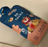 禾泱泱婴幼儿凤梨椰子香蕉苹果泥100g 欧洲进口宝宝果泥辅食6月+ 实拍图