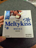明治meiji 雪吻巧克力牛奶味 55g 休闲零食 儿童零食 糖果 生日礼物 伴手礼 实拍图
