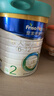 美素佳儿（Friso）皇家较大婴儿配方奶粉 2段（6-12个月）800克 乳铁蛋白 新国标 实拍图