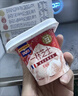 百吉福（MILKANA） 一杯芝士即食奶酪杯 法式甜品混合口味6杯(原味/草莓/白桃) 420g 实拍图