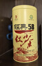 凤牌 红茶 经典58凤庆滇红特级250g罐装 茶叶 中华老字号 实拍图