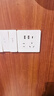 霍尼韦尔（Honeywell）开关插座面板哑光 五孔带双USB+Type-c 15W快充T3白 实拍图