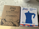 Bincoo摩卡壶煮咖啡壶家用小型电热炉套装意式手冲咖啡壶器具 实拍图