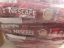 雀巢（Nestle）1+2原味速溶咖啡粉15g*100条 袋装 （新老包装随机发货） 微研磨  实拍图