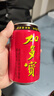 加多宝凉茶植物饮料310ml*24罐 年货礼盒 (新老包装随机发货) 实拍图