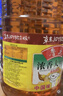 鲁花 食用油   大豆油 5L 非转基因 实拍图