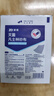 振德（ZHENDE）凡士林医用油布纱布块伤口敷料15片烧烫伤内腔造瘘粗纱布5cm 实拍图