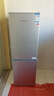 上菱183升双开门冰箱小型出租房2-3人用 出租屋家用两门二门小户型双门电冰箱以旧换新BCD-183D 实拍图