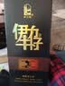 伊力特（新品）新疆伊力特 酒厂直供50度伊力牛仔 固态法绵柔型白酒 50度 500mL 6瓶 整箱装 实拍图