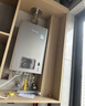 林内（Rinnai）【小蛮腰Pro plus】16升极光灰燃气热水器  超能恒温芯 恒温热水器16GD33（JSQ31-GD33） 实拍图