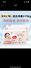 好奇（Huggies）铂金装小桃裤成长裤XXL74片(15kg以上)尿不湿【透爽散热】 实拍图